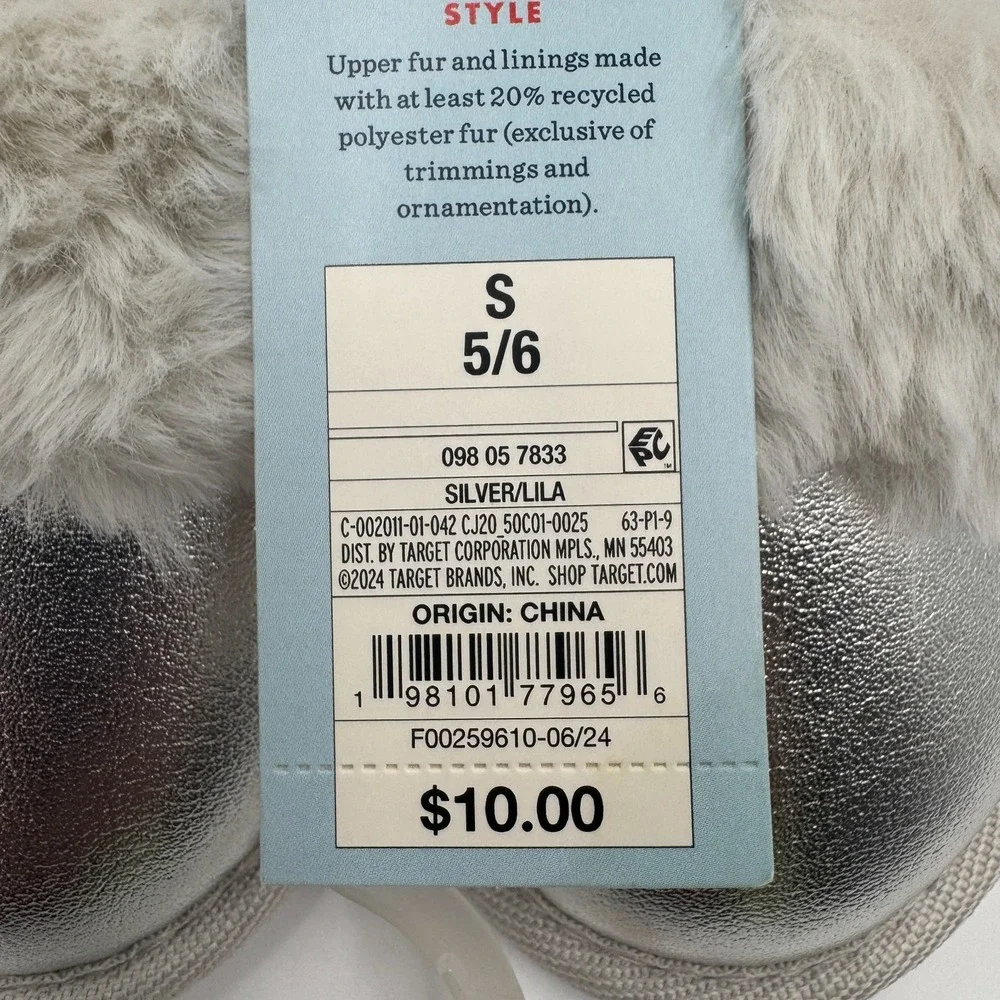 Cat & Jack Lila Metallic Silver Scuff Slippers Toddler S 5/6 NWT
